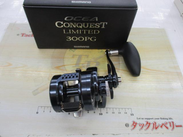 19オシアコンクエストリミテッド 300PG