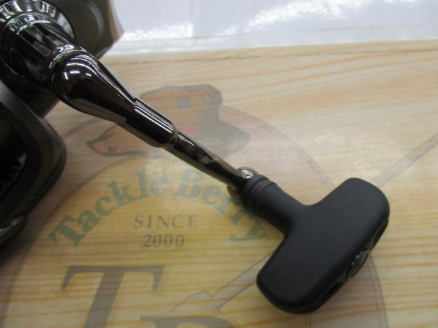 カーディナルⅢSTX 2500MSH