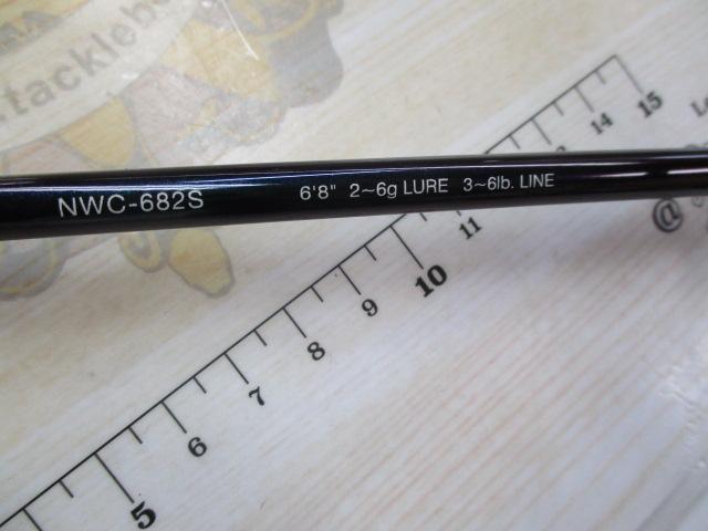 ノバワークス キャプチャー682S