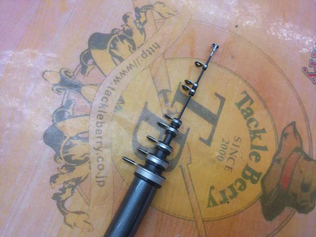 17ホリデー磯 2号450