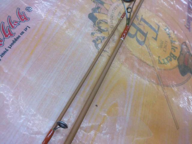 アマディス AMS-602UL