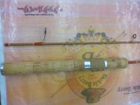 アマディス AMS-602UL