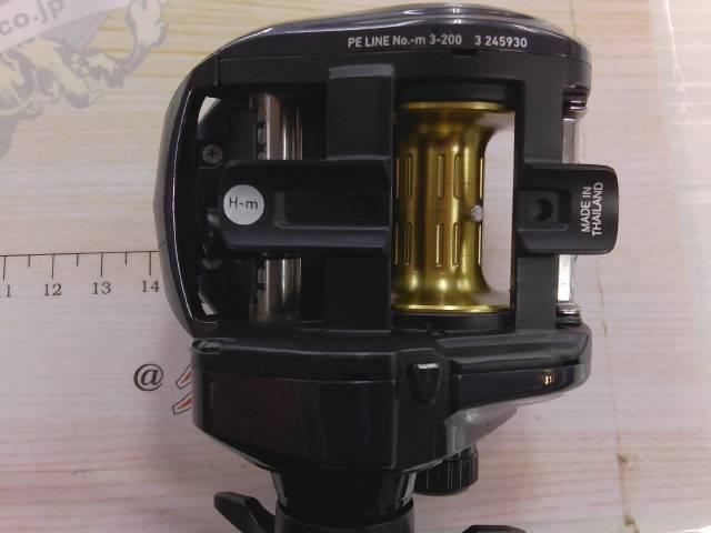 ライトゲームIC 200