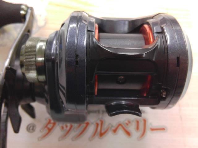 ライトゲームRX IC 150L-DH