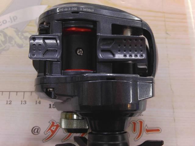 ライトゲームRX IC 150L-DH