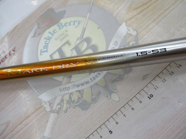 SILマークドライ 1.5-53