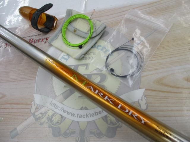 SILマークドライ 1.5-53