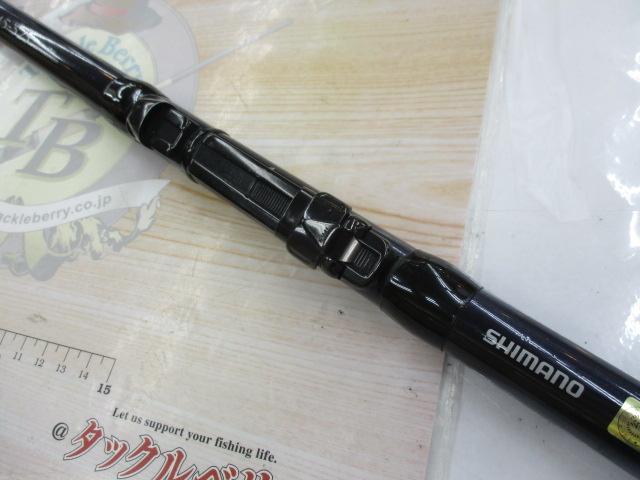 IHアペルト磯XT 1.5-525