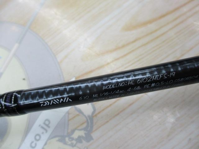 ハートランド HL6102MLFS-19