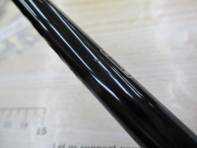 ブレイゾン S64L-ST