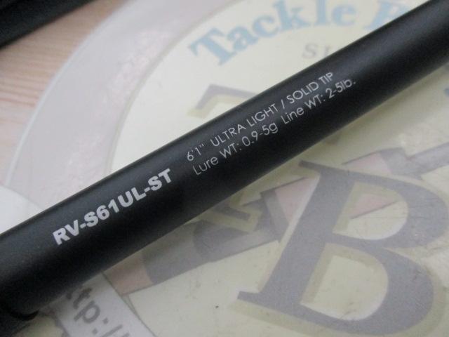 リボルテージ RV-S61UL-ST