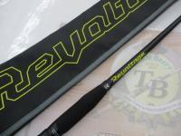 リボルテージ RV-S61UL-ST