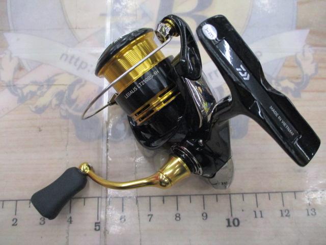 23レガリス LT2500S-XH