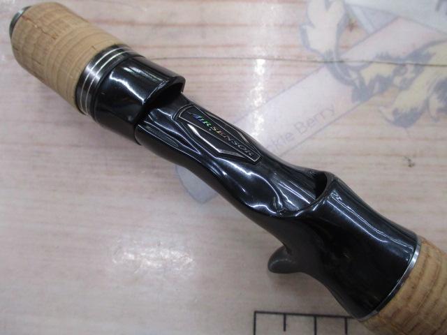 ブラックレーベル BLX SG 681MH/MFB