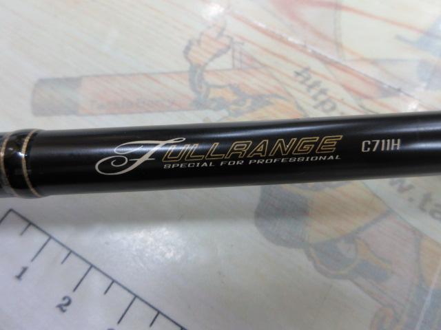 フルレンジ C71H/CC