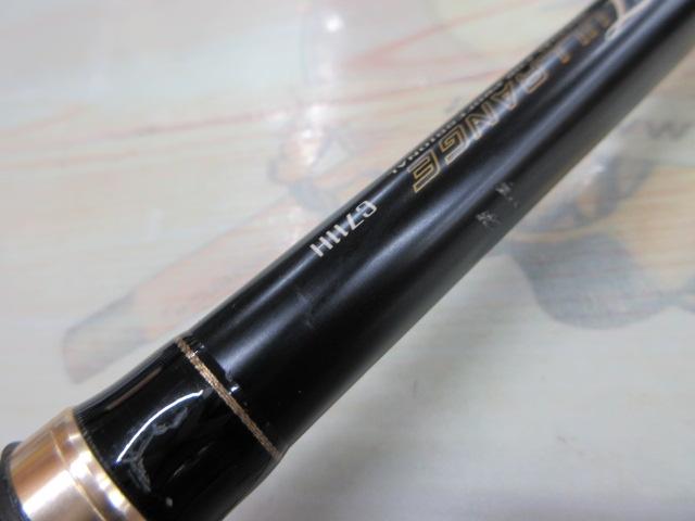 フルレンジ C71H/CC