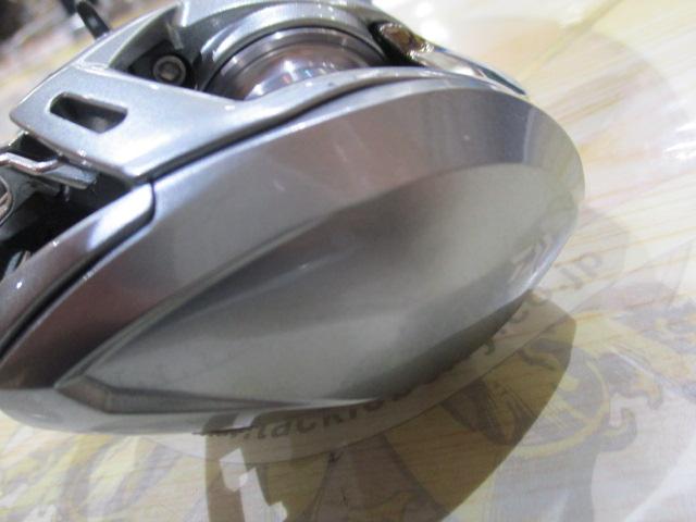 アルファス SV TW 800S-H