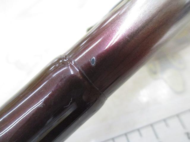 SILメガドライAIR 1.2-50