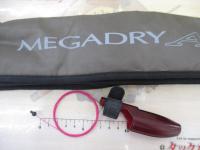 SILメガドライAIR 1.2-50