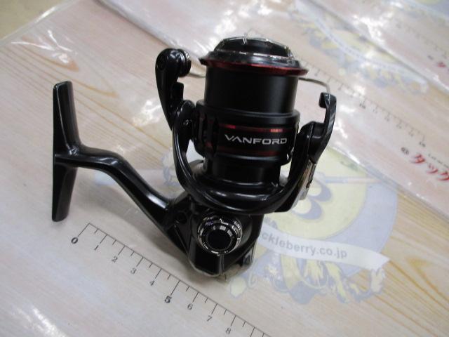 20ヴァンフォード C2000SHG