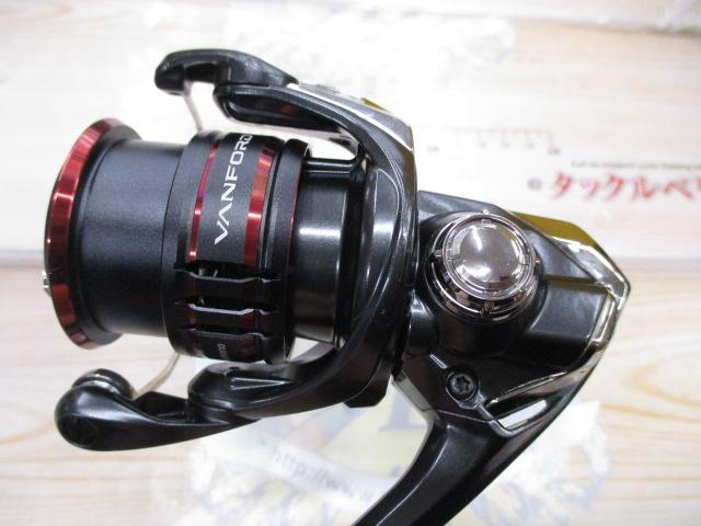 20ヴァンフォード C2000SHG