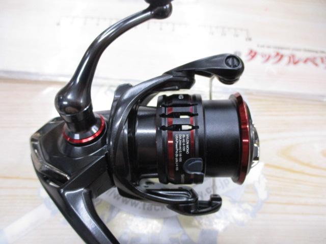 20ヴァンフォード C2000SHG