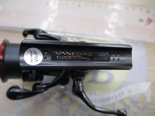 20ヴァンフォード C2000SHG