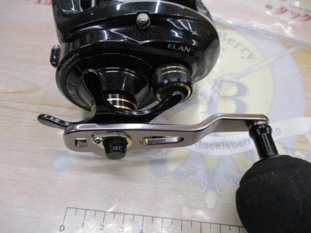 エランスーパーワイドパワー81BL