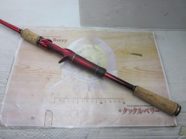 18ワールドシャウラ1702R-2