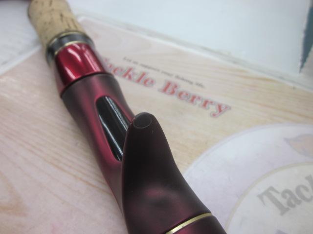 18ワールドシャウラ1702R-2