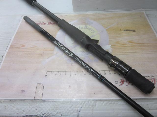 レーベンスラング LS-C72XHRST HANG OUT(EVA)