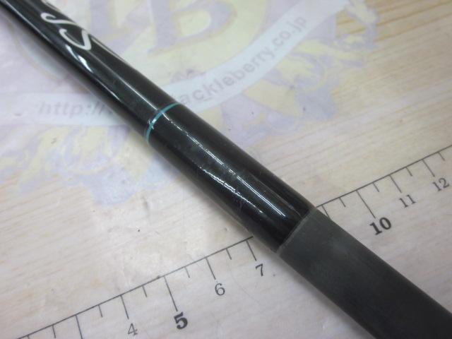 レーベンスラング LS-C72XHRST HANG OUT(EVA)