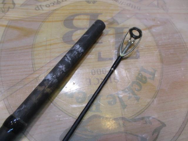 コルトスナイパーS906MH