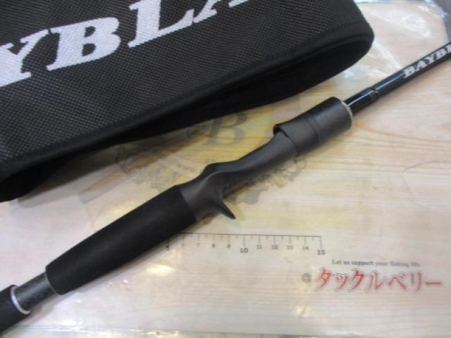 ベイブレイズ BBZ601B-XXX