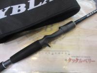 ベイブレイズ BBZ601B-XXX