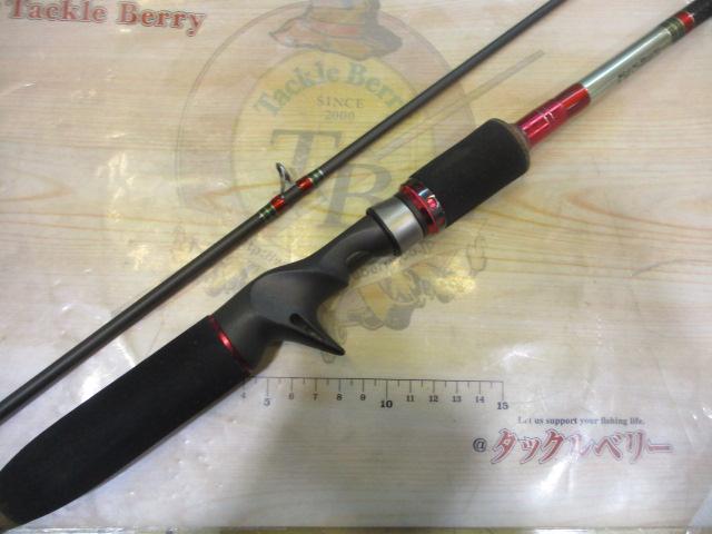 ブチヌキBC-X722MH