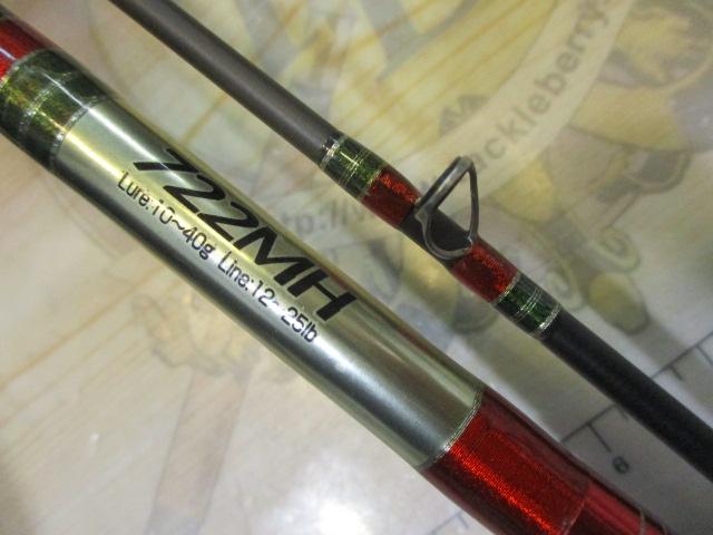 ブチヌキBC-X722MH