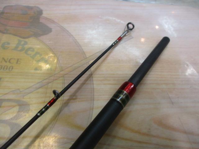 ブチヌキBC-X722MH