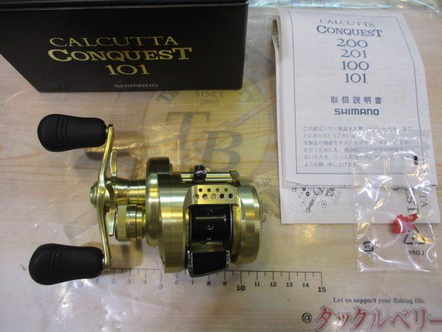 14カルカッタコンクエスト 101