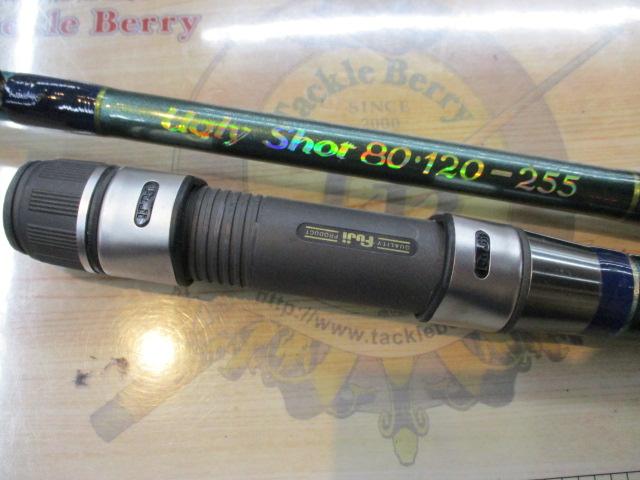 アグリーショット80-120-255