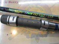 アグリーショット80-120-255