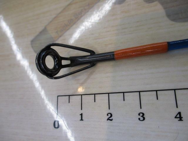 アークライト船50-240