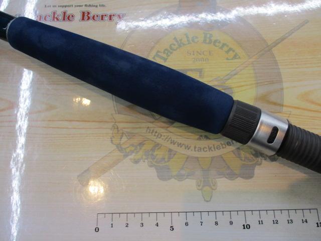 アークライト船50-240