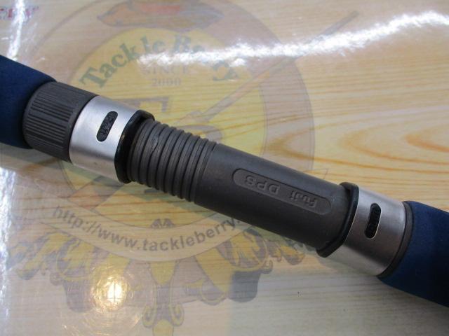 アークライト船50-240