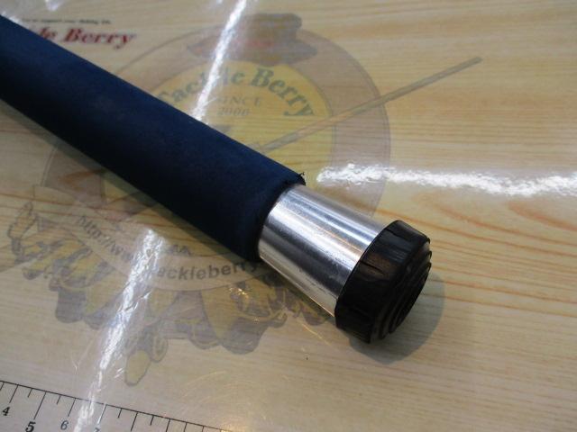 アークライト船50-240