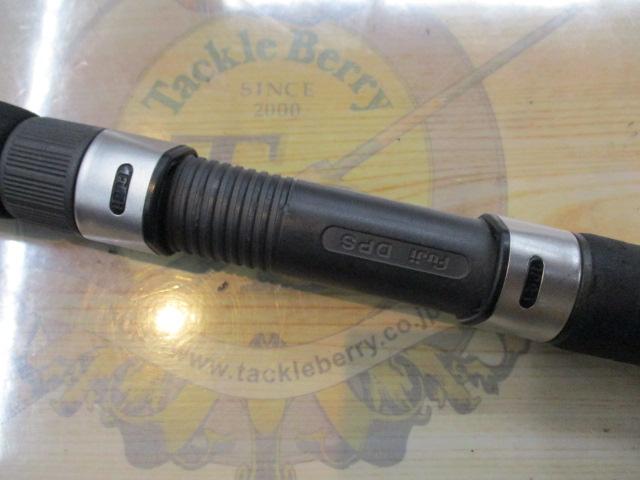 アグリースティックグルクン船50-210