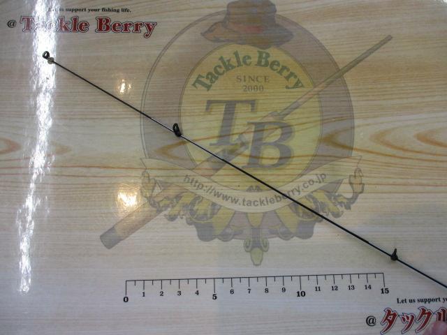 マスターチューン磯 1.5-530