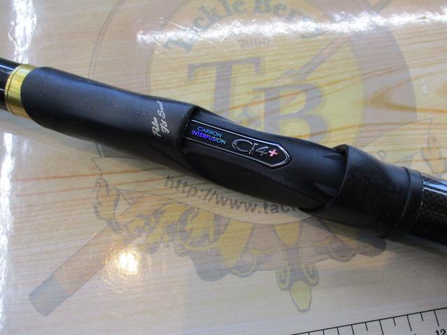 マスターチューン磯 1.5-530