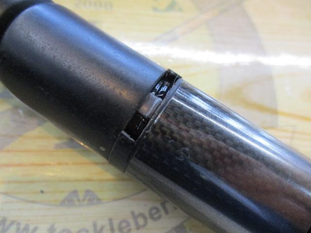 マスターチューン磯 1.5-530