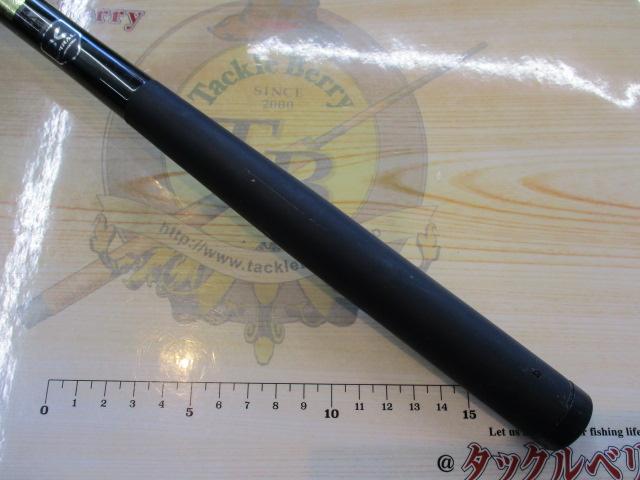 マスターチューン磯 1.5-530